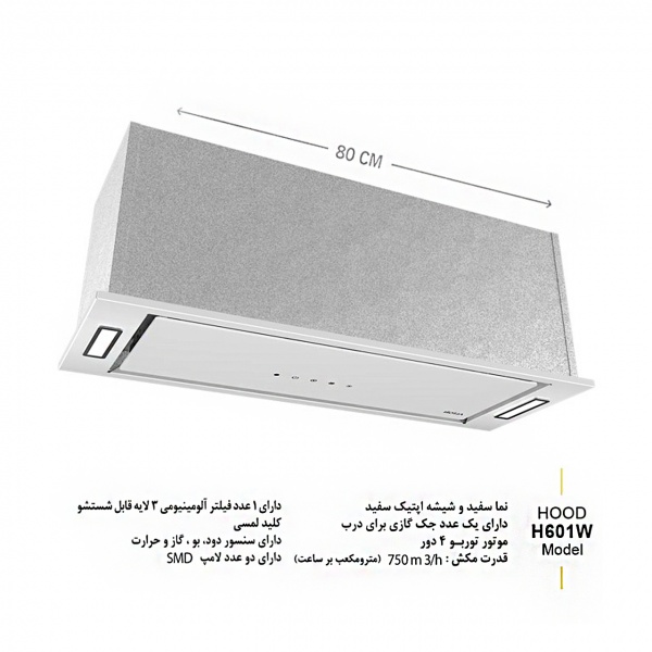 h601w-2